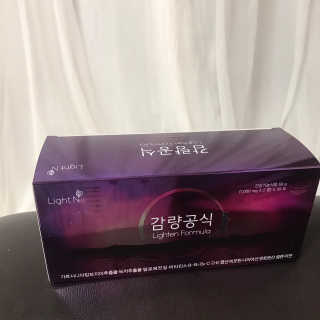 [감량공식] 다이어트 건강기능식품 신규 캠페인 — 4.5점을 준 리뷰어가 2020년 4월 올린 사용 사진