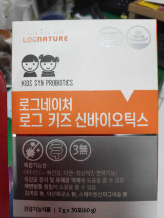 나님이 올린 리뷰 사진 2
