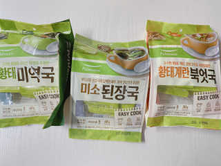 ejejejluv님이 올린 리뷰 사진 1