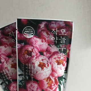 마카뇽님이 올린 리뷰 사진 3