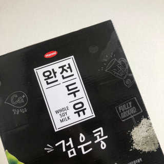 으니님이 올린 리뷰 사진 1