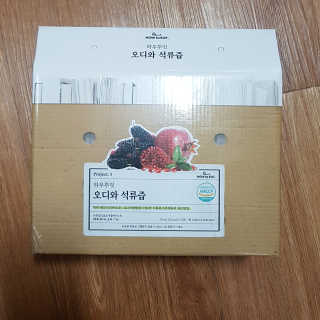 블루님이 올린 리뷰 사진 1