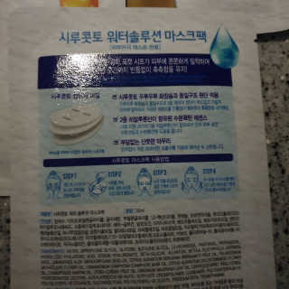 바니님이 올린 리뷰 사진 2