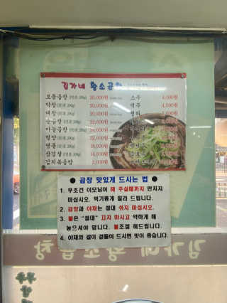 youngly님이 올린 리뷰 사진 4