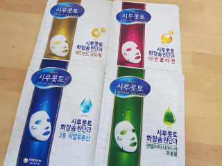 쑤니님이 올린 리뷰 사진 2