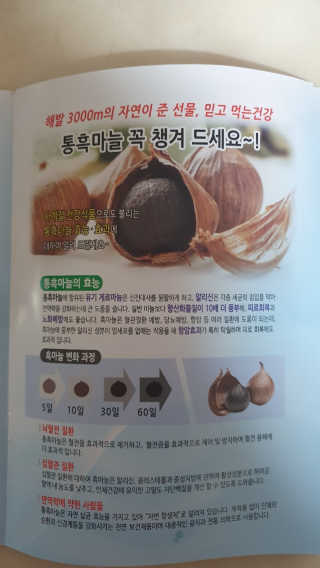 잠주부옥님이 올린 리뷰 사진 4