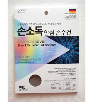 오똑하지님이 올린 리뷰 사진 4