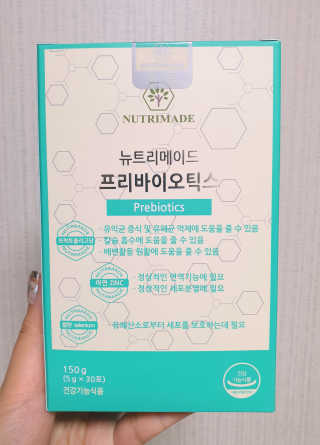 ruta님이 올린 리뷰 사진 1