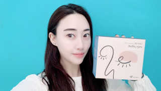 [헬로아이즈] 아이더마덱스 100ml + 순면솜120매 — 5점을 준 리뷰어가 2020년 10월 올린 사용 사진