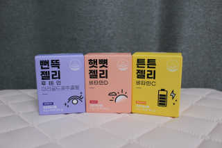 김삐약님이 올린 리뷰 사진 2
