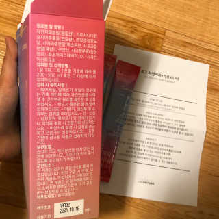 csong님이 올린 리뷰 사진 3