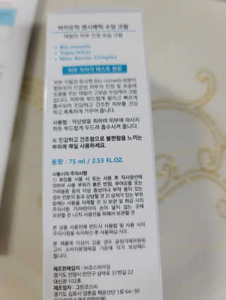 인스타: koghaen님이 올린 리뷰 사진 2