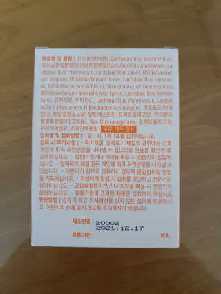 뚠이뚜둔맘님이 올린 리뷰 사진 2