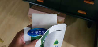 재미부부님이 올린 리뷰 사진 3