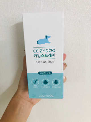 쿠키쿠님이 올린 리뷰 사진 2