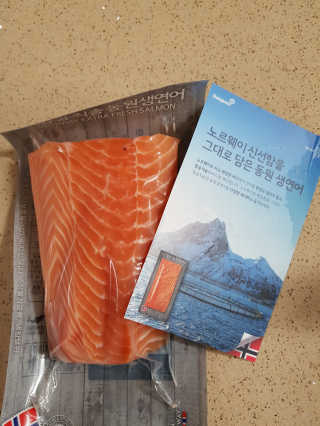 동원산업 항공직송 동원생연어_400g — 5점을 준 리뷰어가 2020년 4월 올린 사용 사진