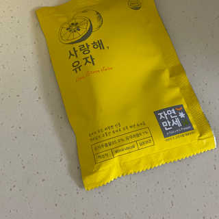 피츄카님이 올린 리뷰 사진 4