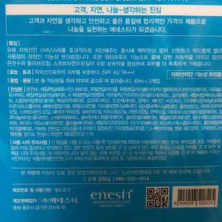 뽀글포글2님이 올린 리뷰 사진 3