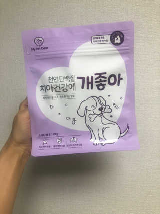 My Pet Care 천연단백질 치아건강에 개좋아 — 4점을 준 리뷰어가 2020년 11월 올린 사용 사진