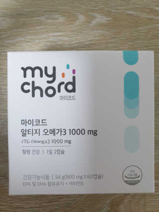 JW중외제약 마이코드 알티지 오메가3 1000 mg — 4점을 준 리뷰어가 2020년 8월 올린 사용 사진
