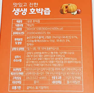 비니비니님이 올린 리뷰 사진 4