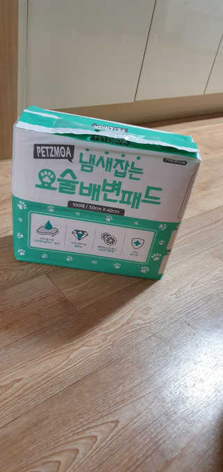 ruler.zero님이 올린 리뷰 사진 1