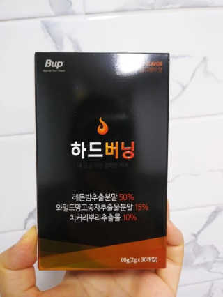이린님이 올린 리뷰 사진 1