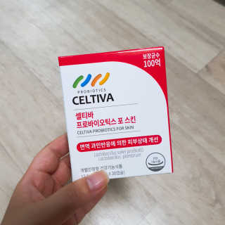 희요님이 올린 리뷰 사진 1