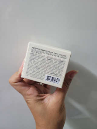 어글리프루프 크림 바이어글리 하이드레이션 샤워 50ml — 5점을 준 리뷰어가 2020년 12월 올린 사용 사진