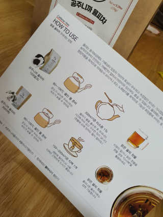o7902o님이 올린 리뷰 사진 2