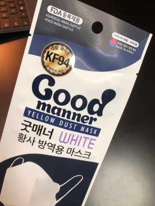 dewydictionary님이 올린 리뷰 사진 3