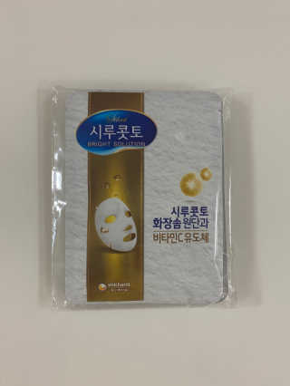 콩콩님이 올린 리뷰 사진 3