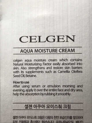 redhairskincare님이 올린 리뷰 사진 3