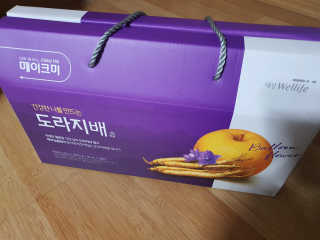 지니언니님이 올린 리뷰 사진 1