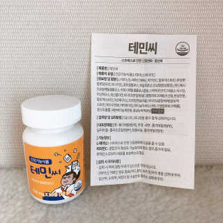 소뉴님이 올린 리뷰 사진 4