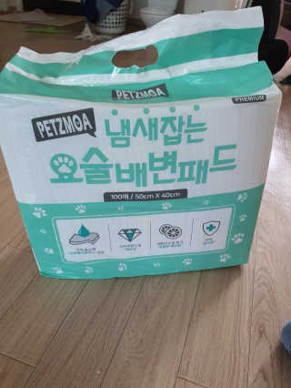 SieunBae님이 올린 리뷰 사진 1