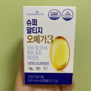 은비까비님이 올린 리뷰 사진 1
