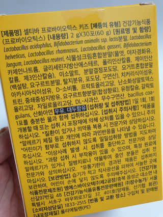 hjjg1014님이 올린 리뷰 사진 3