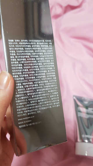 쪼꼬사랑이언니님이 올린 리뷰 사진 4