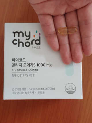 JW중외제약 마이코드 알티지 오메가3 1000 mg — 4점을 준 리뷰어가 2020년 8월 올린 사용 사진