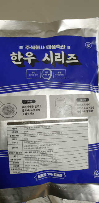 깝융님이 올린 리뷰 사진 1