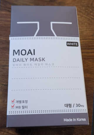 무무님이 올린 리뷰 사진 1
