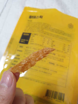 송은선님이 올린 리뷰 사진 2