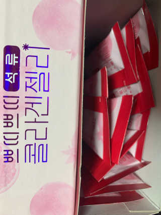 헬스업_쁘띠쁘띠석류콜라겐젤리_20g x 14포 — 5점을 준 리뷰어가 2020년 12월 올린 사용 사진