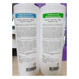 일리세이 허니 샴푸 500ml + 허니 바디워시 500ml 세트 — 5점을 준 리뷰어가 2020년 4월 올린 사용 사진