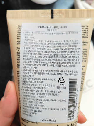 액션가면님이 올린 리뷰 사진 2