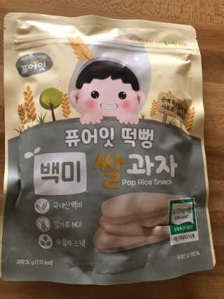 Drgnfly님이 올린 리뷰 사진 2