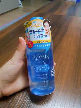 뚜디니님이 올린 리뷰 사진 1