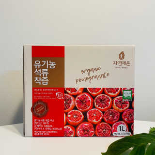자연에온 유기농 석류 착즙 100mL 10개입 2BOX — 5점을 준 리뷰어가 2020년 12월 올린 사용 사진
