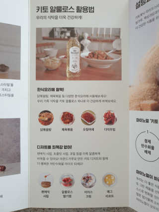 절세미녀님이 올린 리뷰 사진 3